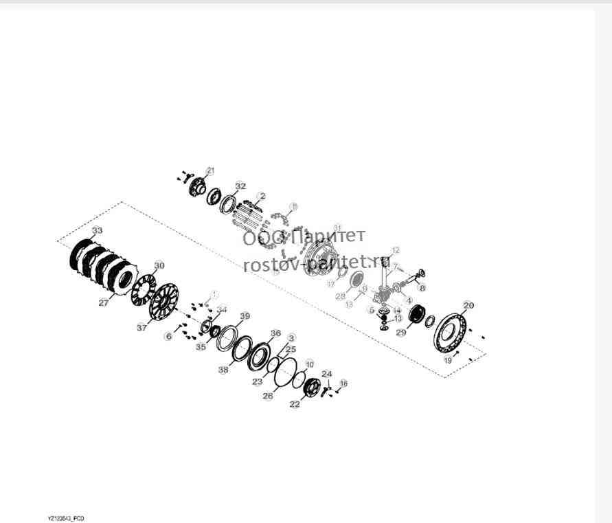 YZ123543 Дифференциал, блокировка 